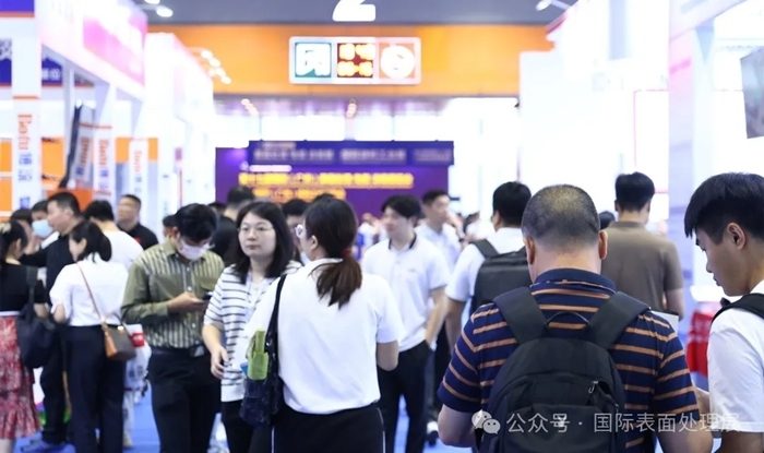 2024第十七届国际（广州）表面处理 电镀 涂装展览会于5月15日盛大开幕