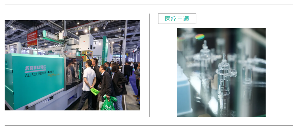 2024橡塑展完美落幕|阿博格新品全球首发