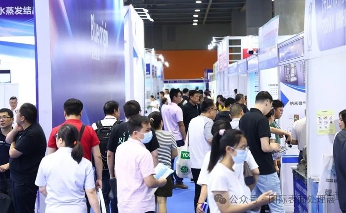 2024第十七届国际（广州）表面处理 电镀 涂装展览会于5月15日盛大开幕