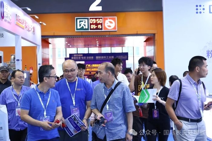 2024第十七届国际（广州）表面处理 电镀 涂装展览会于5月15日盛大开幕