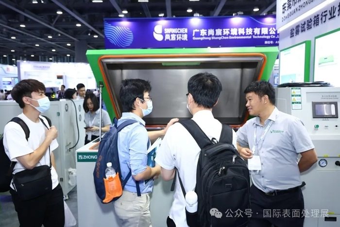2024第十七届国际（广州）表面处理 电镀 涂装展览会于5月15日盛大开幕