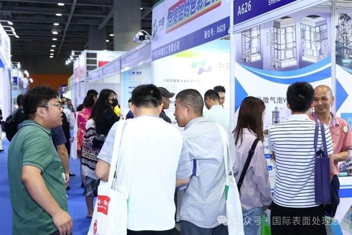 2024第十七届国际（广州）表面处理 电镀 涂装展览会于5月15日盛大开幕