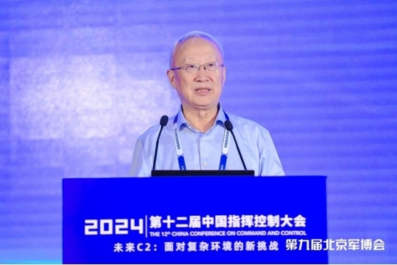 第十二届中国指挥控制大会暨第九届中国(北京)军事智能技术装备博览会火热进行中