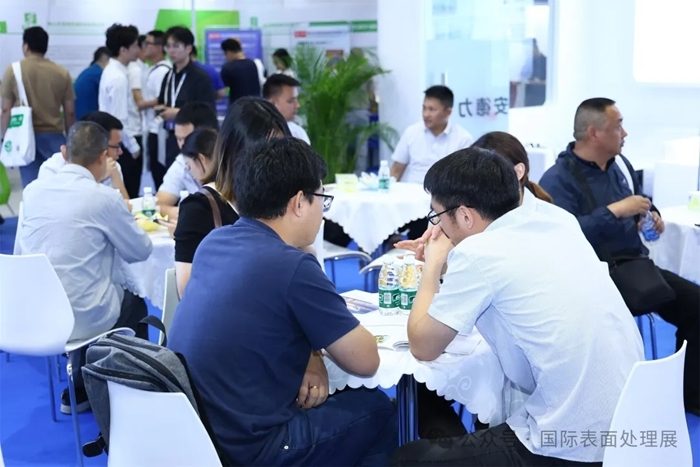 2024第十七届国际（广州）表面处理 电镀 涂装展览会于5月15日盛大开幕