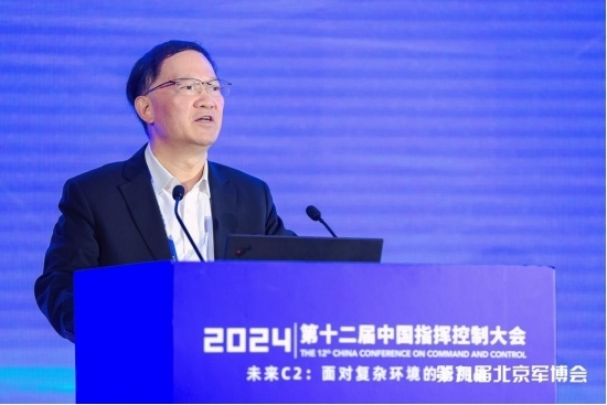 第十二届中国指挥控制大会暨第九届中国(北京)军事智能技术装备博览会火热进行中