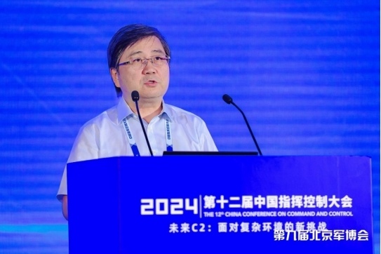 第十二届中国指挥控制大会暨第九届中国(北京)军事智能技术装备博览会火热进行中