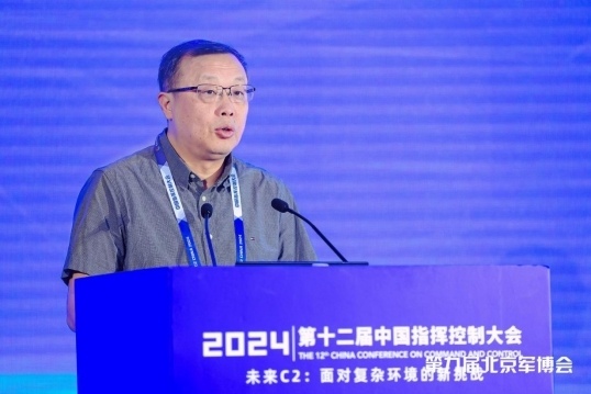 第十二届中国指挥控制大会暨第九届中国(北京)军事智能技术装备博览会火热进行中