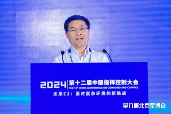 第十二届中国指挥控制大会暨第九届中国(北京)军事智能技术装备博览会火热进行中