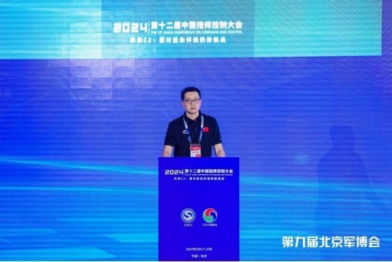 第十二届中国指挥控制大会暨第九届中国(北京)军事智能技术装备博览会火热进行中