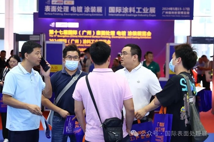 2024第十七届国际（广州）表面处理 电镀 涂装展览会于5月15日盛大开幕