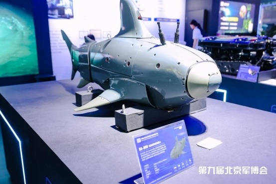 第十二届中国指挥控制大会暨第九届中国(北京)军事智能技术装备博览会火热进行中