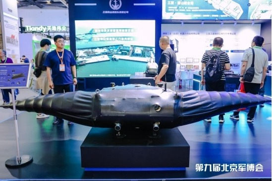 第十二届中国指挥控制大会暨第九届中国(北京)军事智能技术装备博览会火热进行中