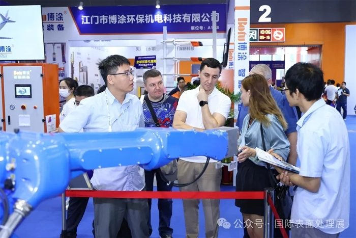 2024第十七届国际（广州）表面处理 电镀 涂装展览会于5月15日盛大开幕