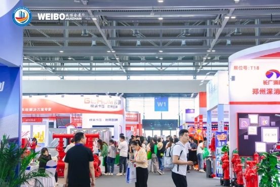 震撼来袭|CZFE2024第15届郑州消防应急展暨首届建设工程消防产业博览会