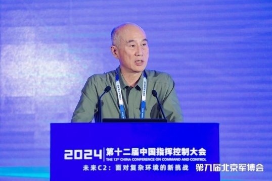 第十二届中国指挥控制大会暨第九届中国(北京)军事智能技术装备博览会火热进行中