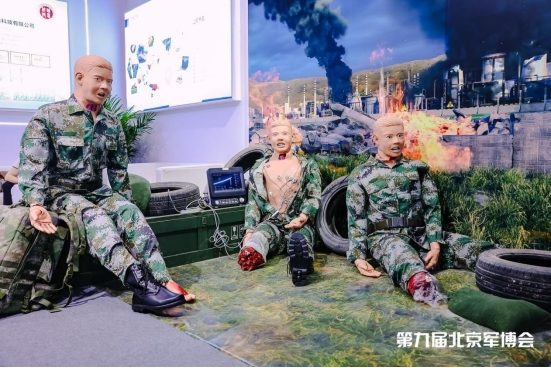 第十二届中国指挥控制大会暨第九届中国(北京)军事智能技术装备博览会火热进行中