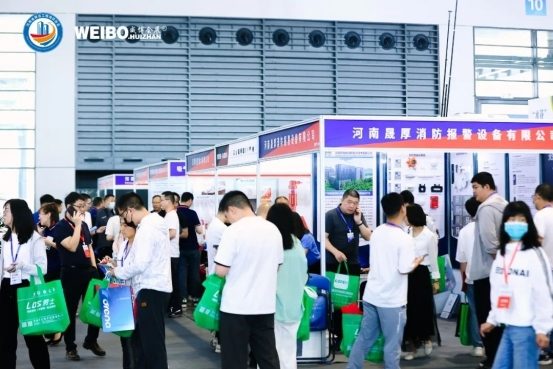 震撼来袭|CZFE2024第15届郑州消防应急展暨首届建设工程消防产业博览会