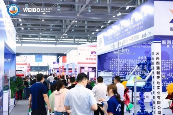 震撼来袭|CZFE2024第15届郑州消防应急展暨首届建设工程消防产业博览会