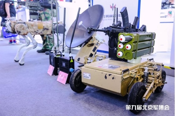 第十二届中国指挥控制大会暨第九届中国(北京)军事智能技术装备博览会火热进行中