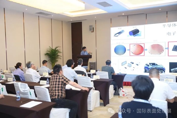 2024第十七届国际（广州）表面处理 电镀 涂装展览会于5月15日盛大开幕