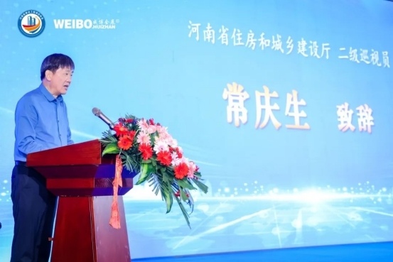 震撼来袭|CZFE2024第15届郑州消防应急展暨首届建设工程消防产业博览会