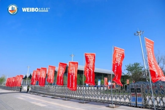 震撼来袭|CZFE2024第15届郑州消防应急展暨首届建设工程消防产业博览会