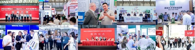 2024亚洲金属建筑博览会专业观众登记已开启