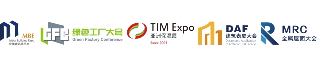 2024亚洲金属建筑博览会专业观众登记已开启