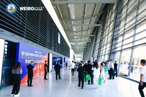 震撼来袭|CZFE2024第15届郑州消防应急展暨首届建设工程消防产业博览会