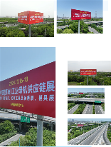 2024苏工展：全力做宣传，争做工业展会行业先锋！