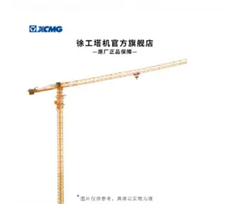 厦工 XG6263P 压路机