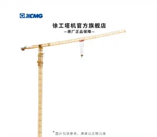 厦工 XG6263P 压路机