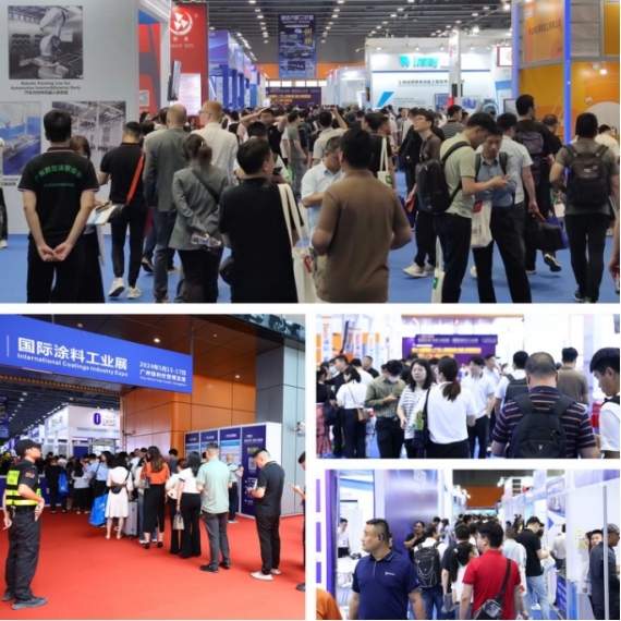 ICIE 2024国际（广州）涂料工业展览会5月15日盛大开幕