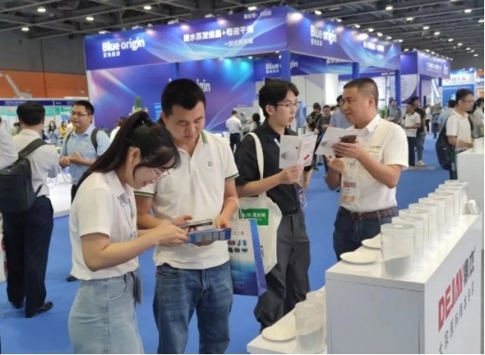 ICIE 2024国际（广州）涂料工业展览会5月15日盛大开幕