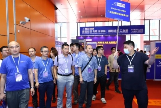 ICIE 2024国际（广州）涂料工业展览会5月15日盛大开幕