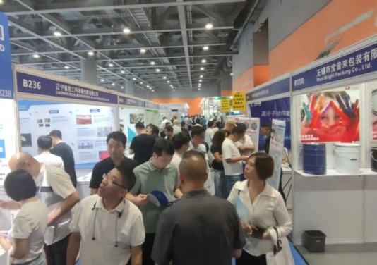 ICIE 2024国际（广州）涂料工业展览会5月15日盛大开幕