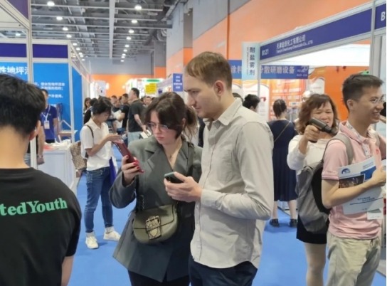 ICIE 2024国际（广州）涂料工业展览会5月15日盛大开幕