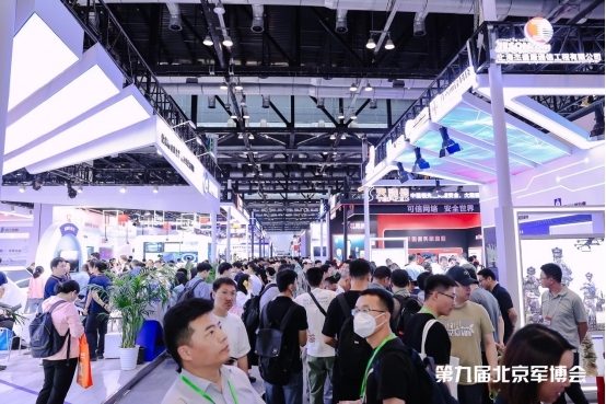 第十二届中国指挥控制大会暨第九届中国（北京）军事智能技术装备博览会盛大开启