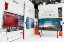 2024深圳国际全触与显示展一场集结车载/工控/医疗/商显应用场景的国际化科技盛典