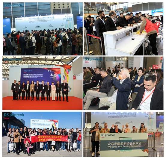 奋楫扬帆，赓续前行！DS Printech China第37届亚太网印数码印花展邀您共聚！