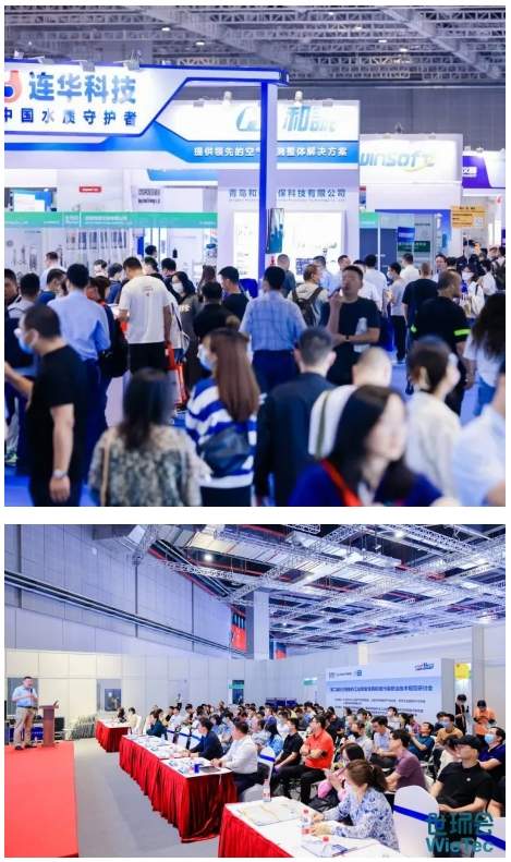 【2024上海环境监测展】展会预告第二弹 6月3日特色展区 专精特新更多精彩提前知