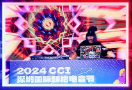 大品牌齐聚潮改杭城，九州秋季展9月即将开幕！