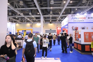 国内首个工业母机供应链展10月16日在苏州开幕| 赋能苏州高端制造！