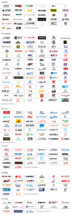 大品牌齐聚潮改杭城，九州秋季展9月即将开幕！