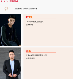 大品牌齐聚潮改杭城，九州秋季展9月即将开幕！