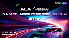 大品牌齐聚潮改杭城，九州秋季展9月即将开幕！