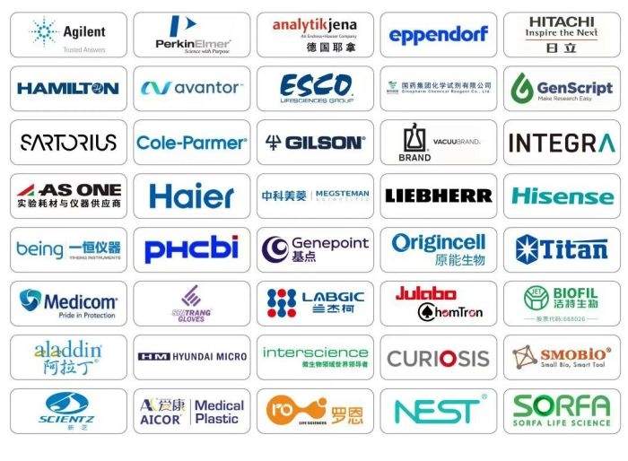 「生命科学、生物技术与诊断展区」一站领略前沿，共绘未来科技蓝图
