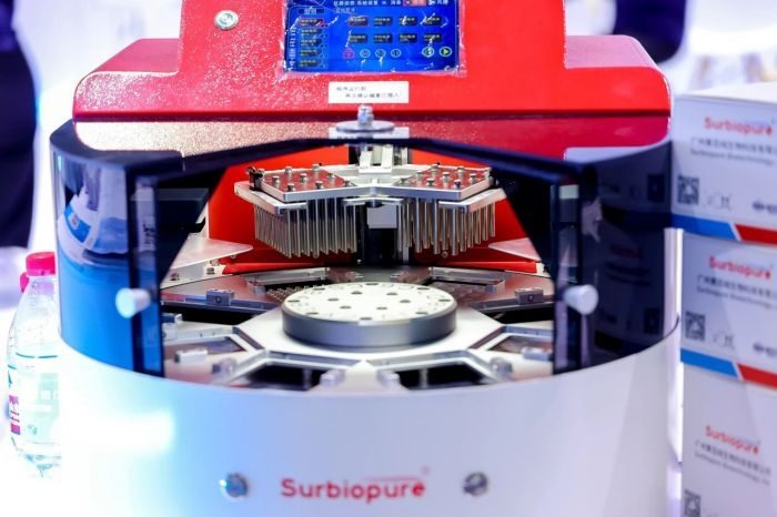 实验室自动化与数字化展区：打造智能、高效、安全的智慧实验室