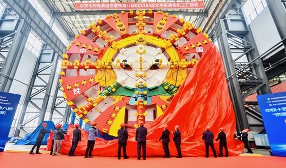 京唐铁路超大直径盾构机“京通号”下线