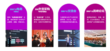 展会倒计时免费领门票！2024义乌照明展即将开幕